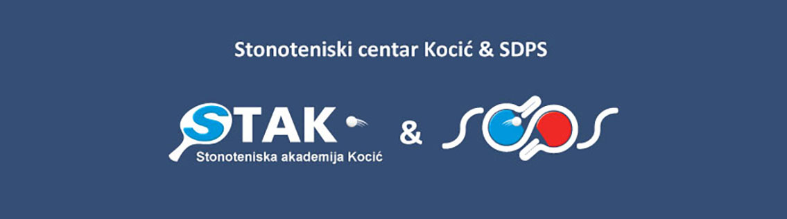 Stak i SDPS Logo